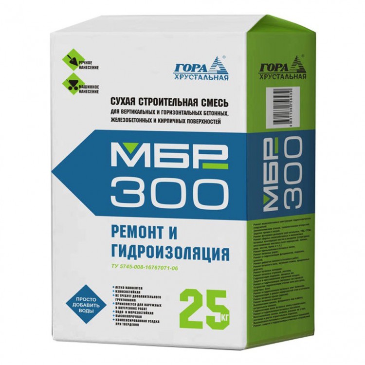 Ремонтная смесь для бетона Гора Хрустальная МБР300М морозостойкая, 25кг