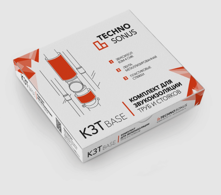 Комплект для звукоизоляции труб Base Техносонус